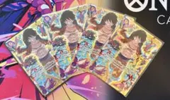 モンキー・D・ルフィ SEC OP09-119 4枚セット