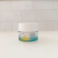 SOFINA ip ゴールデンタイムリペア　深夜浸透クリーム