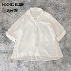 ミッシェルクラン スキッパーシャツ ブラウス 白 38 ゆったりシルエット