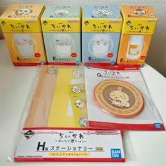 ちいかわ　一番くじ　グラス　全４種　コースター