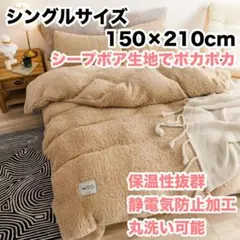 Item thumbnail for item 084335ba-8ad7-4403-9fab-b7df910e6ebc