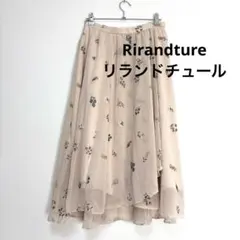 値下げ！リランドチュール　フラワープリント　シアー　チュールスカート　刺繍　花柄
