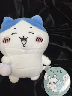 【美品】　【タグ付き】ちいかわ ハチワレ ぬいぐるみ マスコット