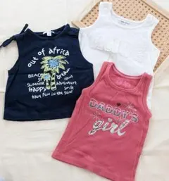 タンクトップ　3枚セット