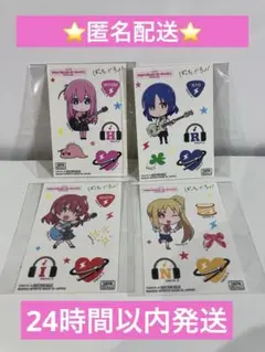 ぼっち・ざ・ろっく！　ステッカー　4点セット