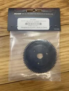 Item thumbnail for item 574f0261-2648-4276-aa0e-f545341ffaa6