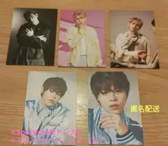 BE:FIRST レオ LEO トレカ 6枚 2:BEステッカー、カード