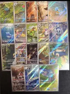 ポケモンカード151 ARコンプセット