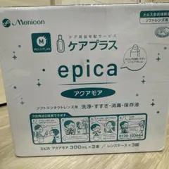 メニコンソフトコンタクト洗浄液 300mL×3本 ×2箱 - メルカリ