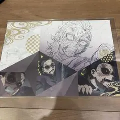 鬼滅の刃　刀鍛冶の里編　不死川玄弥　ランチョンマット