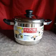 象印ステンレス真空保温調理器3.0L グラングルメSNA-B30 - メルカリ