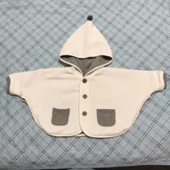 コムサイズム 70〜80cm