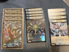 DM サイバー ループ デッキ パーツ 旧枠 セット メルカリ便 - メルカリ