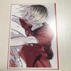 劇場版ハイキューゴミ捨て場の決戦 孤爪研磨 ビジュアルボード 入場者特典