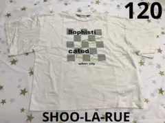 SHOO-LA-RUE シューラルー ホワイト白プリント半袖Tシャツ