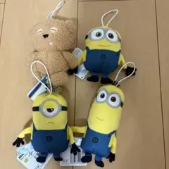 ミニオン　マスコット 4体セット