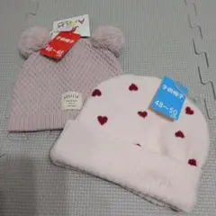 50cm ベビー帽子