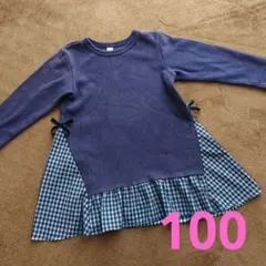 アプレレクールワンピース