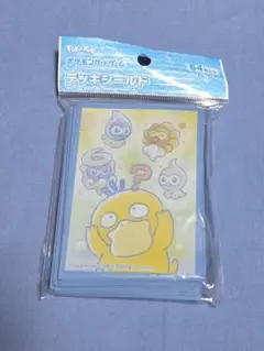 ポケモンカード ヤドン コダック ヌオー デッキシールド スリーブ