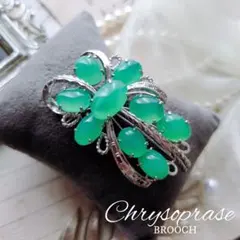 緑玉髄 クリソプレーズ ブローチ リボン フラワー ミントカラー 刻印 天然石