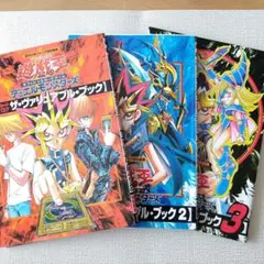 2026年最新】ヴァリュアブル ブック 14の人気アイテム - メルカリ