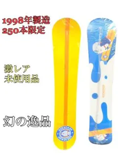 2026年最新】ドラえもん スノーボードの人気アイテム - メルカリ