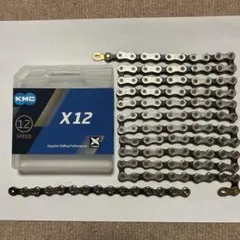 HALO HOT WAX 加工済KMC X12 チェーン(シルバー/ブラック)のサムネイル