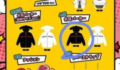 坂田くじ 犬耳パーカー 黒 あほの坂田 となりの坂田 - メルカリ