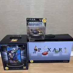 ピクサー　一番くじ　ハッピーくじ　A賞 D賞 ラストワン賞　last賞