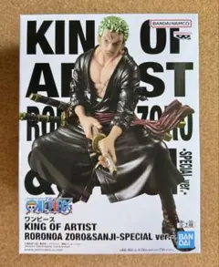 ワンピース KING OF ARTIST ZORO Special
