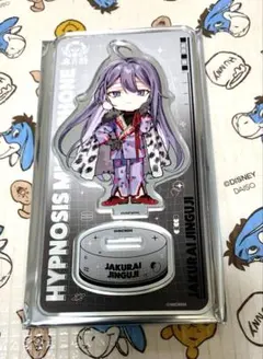 ヒプノシスマイク　ラフォーレ原宿　アクリルスタンド　神宮寺寂雷