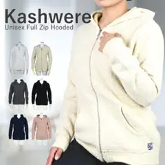 1度着用　美品　カシウエア　kashwere Mサイズ　アイボリー　パーカーのサムネイル