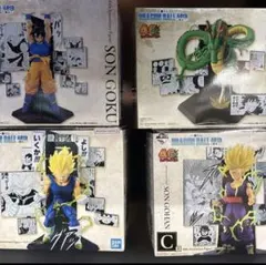 ドラゴンボール 40周年記念　一番くじ　フィギュアセット　A.B.C.ラストワン
