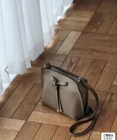 VIS フロントタイミニショルダーバッグのサムネイル