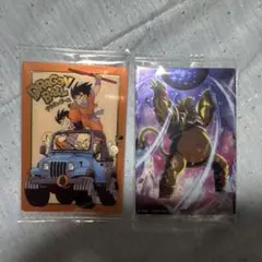 イタジャガドラゴンボール 7-30 SEC