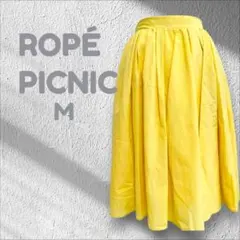 ロペピクニック ロングスカート フレア オフィスコーデ 春夏コーデ イエロー M