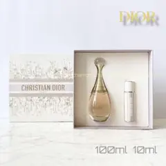 Dior ジャドール　オードゥ　パルファン100ml 10ml トラベルスプレー DIOR】 ジャドール オードゥ パルファン 香水 トラベル スプレー