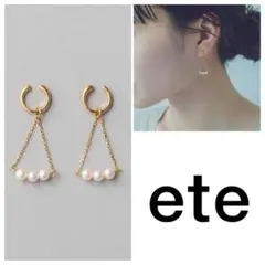 Item thumbnail for item e122105f-f037-4904-9b5f-e74c0104f86f