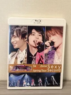 Item thumbnail for item 82d66d25-2768-470c-b5f9-f65b65d34b10