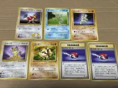 初期 ニャース ペルシアン ペルシアン | ポケモンカードゲーム公式ホームページ