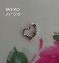 シルバー925 オープンハート　ダイヤモンド　ペンダントトップ　ネックレストップ