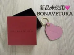 新品 BONAVENTURA ハート キーホルダー ピンクシュリンクレザー - メルカリ