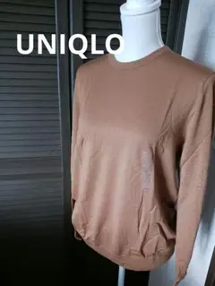 【新品】UNIQLO エクストラファインメリノウール セーター ライトブラウン