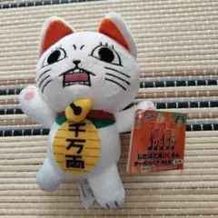 Item thumbnail for item 76fade3b-f5fb-46aa-9bd4-89deacbb560c