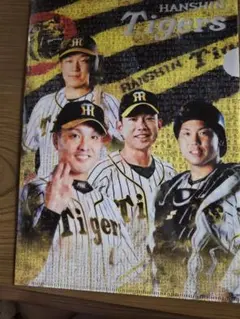 阪神タイガース 藤川球児 引退記念 クリアファイル - メルカリ
