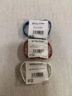 BMSG BE:FIRST ラバーバンド 3種セット