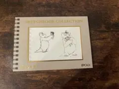 10枚限定 2025 EPOCHスケッチブック