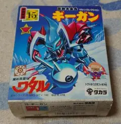 2025年最新】ワタル ギーガンの人気アイテム - メルカリ