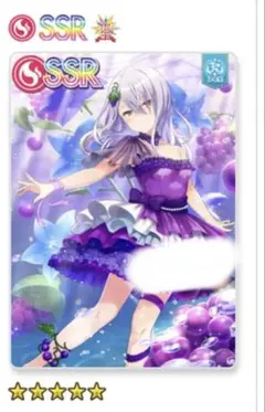 オンゲキ maimai カード 24枚セット 全オフホロ - メルカリ