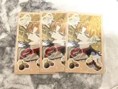 にじさんじ バレンタイン ランダムチェキ風カード 宇佐美リト